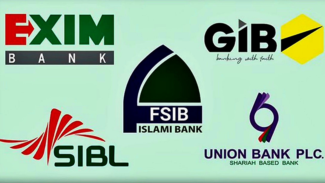 আজ হতে আমানতকারীদের টাকা ফেরত