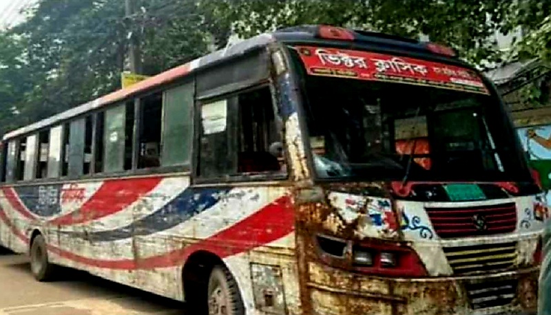 বাসে এক জবি ছাত্রীকে ধর্ষণের হুমকি