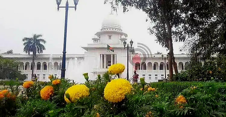 আজ খুলছে সুপ্রিম কোর্ট