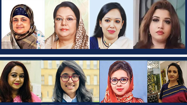 নারী প্রার্থী সম্পদ