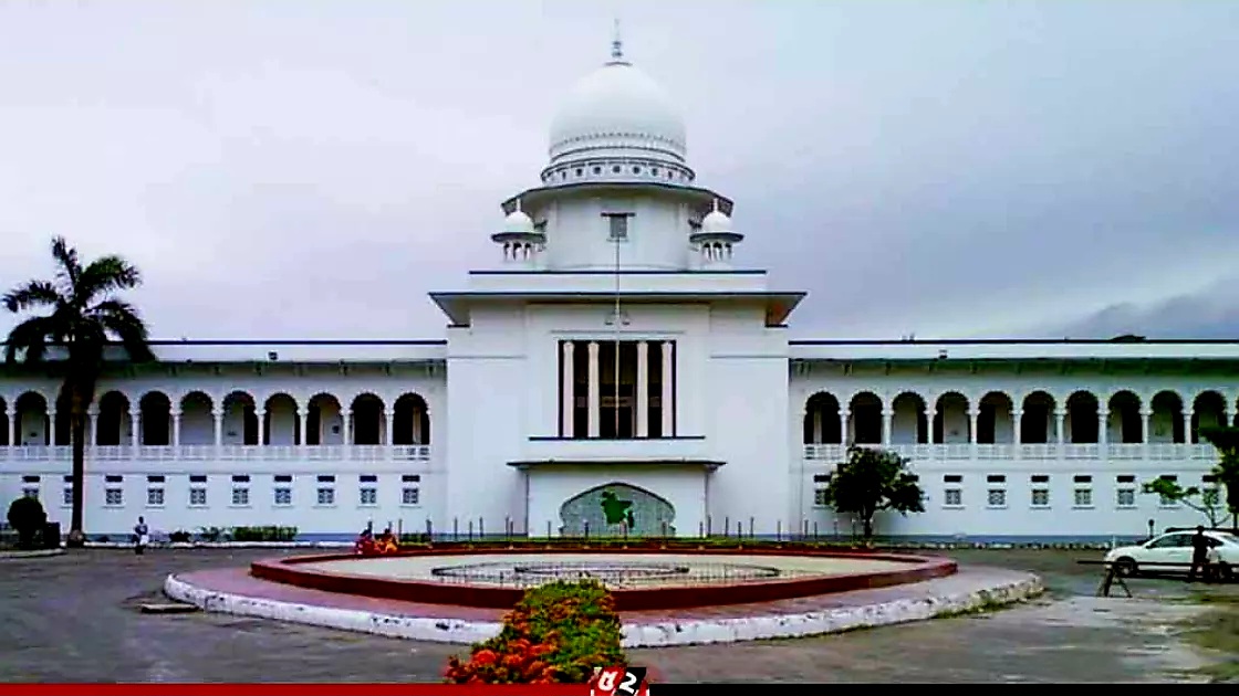 একই দিনে জাতীয় সংসদ নির্বাচন ও গণভোটের তফসিলের বৈধতা চ্যালেঞ্জ করে রিট