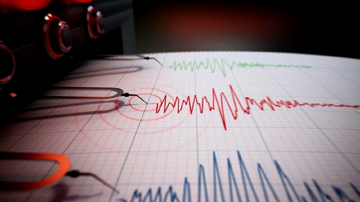 দেশের নানা স্থানে ভূমিকম্প অনুভূত