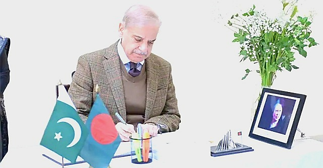 বাংলাদেশ হাইকমিশনে গিয়ে বেগম জিয়ার জন্য শোক ও দোয়া পাকিস্তানের প্রধানমন্ত্রীর