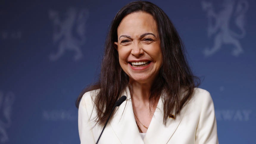 ভেনেজুয়েলা হবে আমেরিকার জ্বালানি হাব বললেন মাচাদো