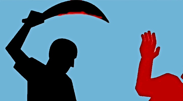 নরসিংদীতে একজন ব্যবসায়ীকে কুপিয়ে হত্যা