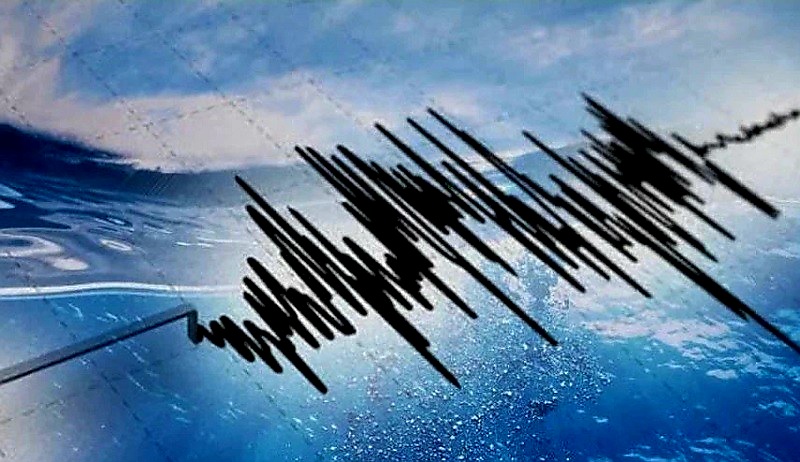 ভূমিকম্পে কেঁপে উঠল ফিলিপাইন