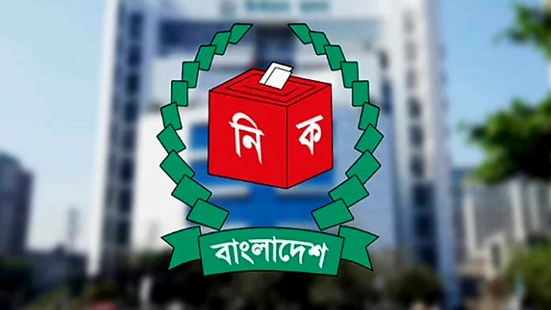 তিনদিনে ইসিতে আবেদন জমা পড়ল ২৯৫টি