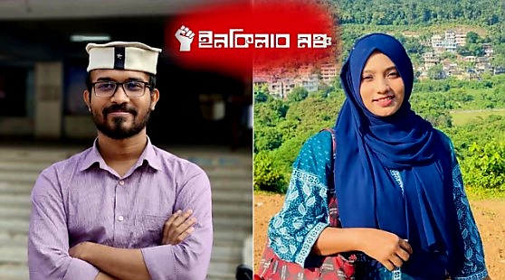 জকসু নির্বাচনে ইনকিলাব মঞ্চের দুই প্রার্থীর জয়