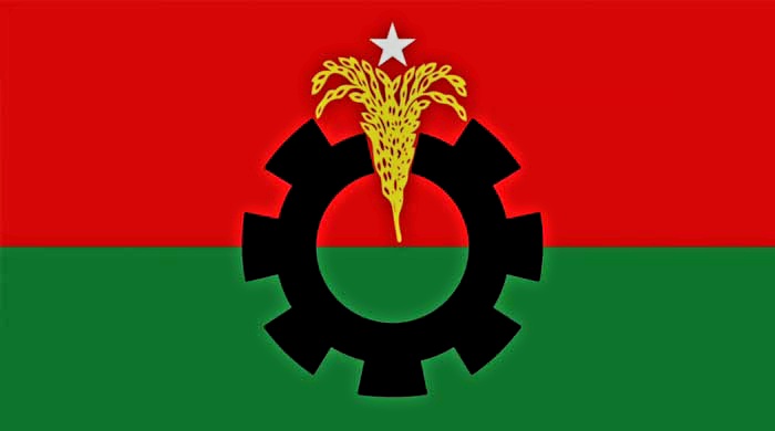 গুলশানে চালু হলো বিএনপির নির্বাচনী অফিস