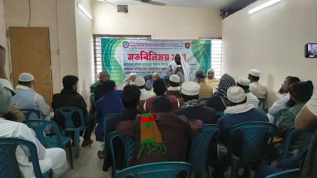 মুরাদনগর জমিয়ত