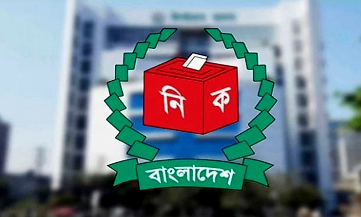 ১২ ফেব্রুয়ারি অবধি দেশে সকল রকমের সংগঠনের নির্বাচন বন্ধের নির্দেশ