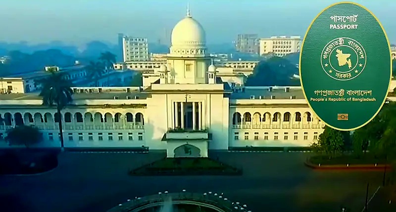 ক্যান্সারে আক্রান্ত সন্তানের পাসপোর্ট বাবার নিকট হতে ফিরে পেতে মায়ের রিট