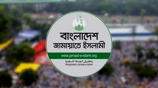 ৪৭ আসনে প্রার্থী দেওয়া নিয়ে কী বললো জামায়াত