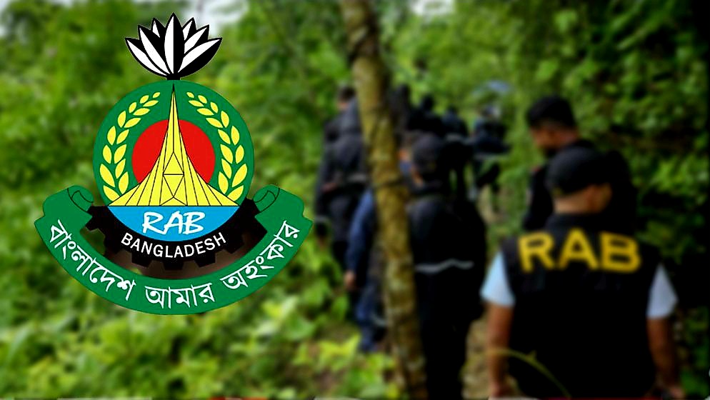 র‍্যাবের অভিযানে সন্ত্রাসীদের হামলাতে  নিহত ১