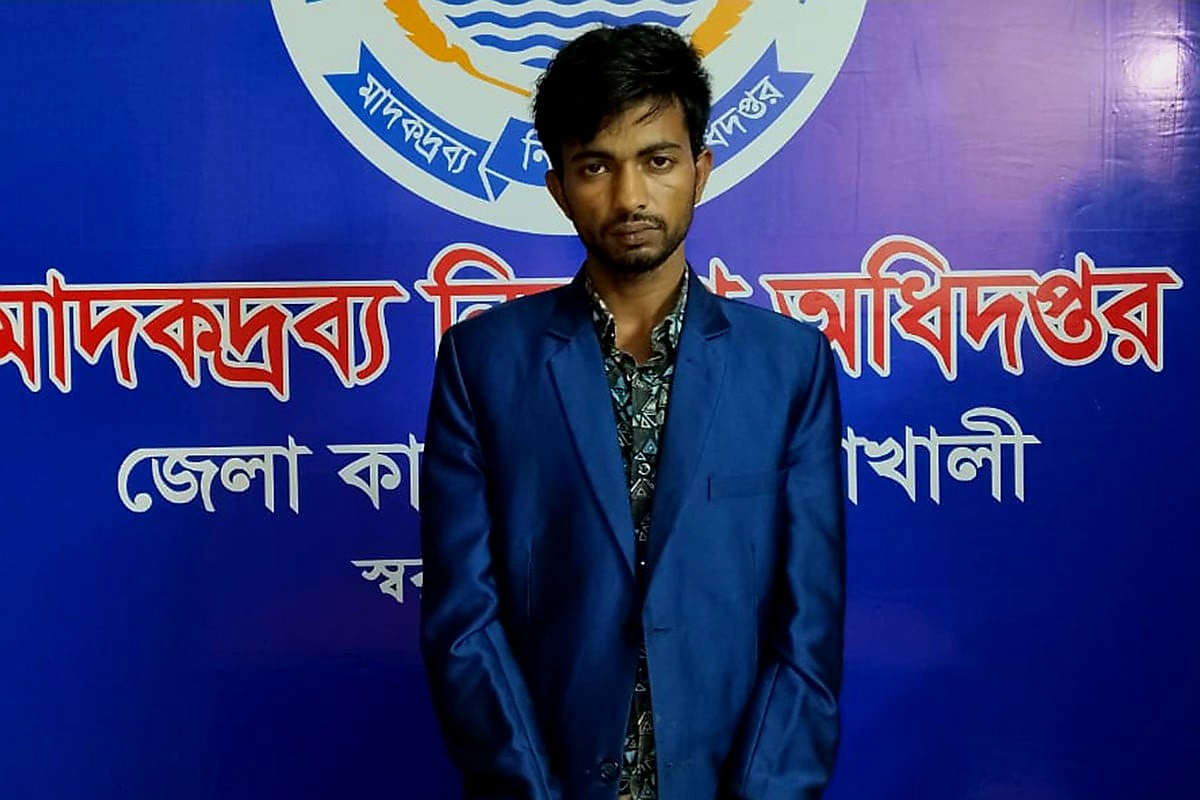বাস চালানোর আড়ালে একজন ইয়াবা ব্যবসা