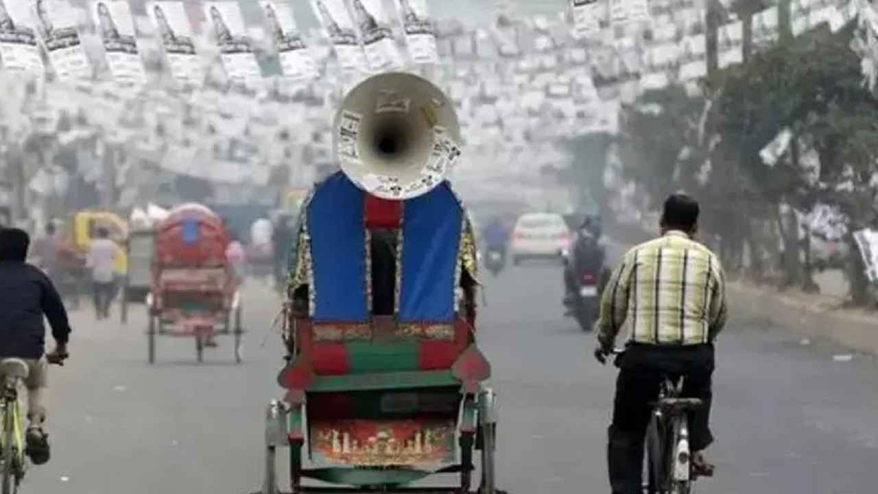 নির্বাচনি প্রচার