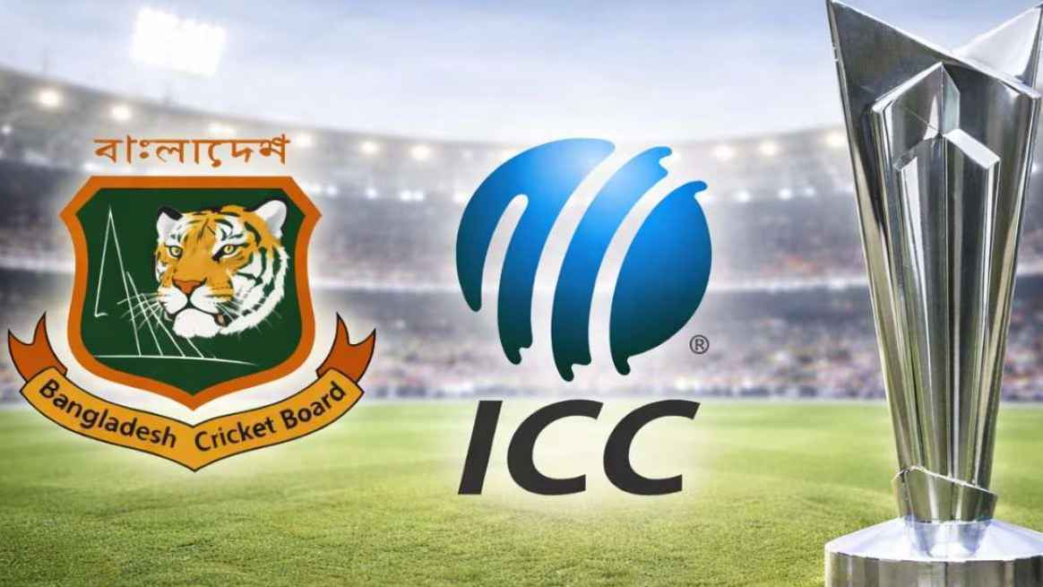 সিদ্ধান্ত আইসিসি