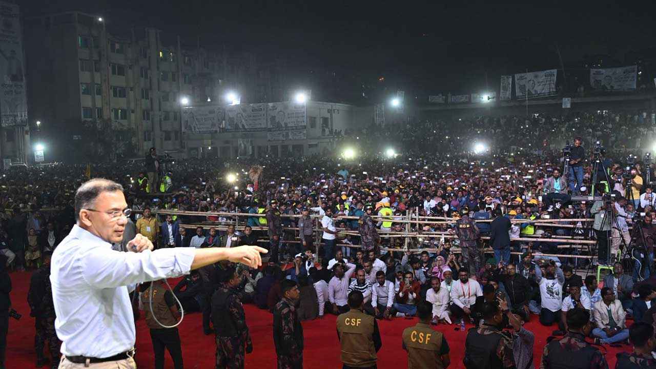 তারেক রহমান