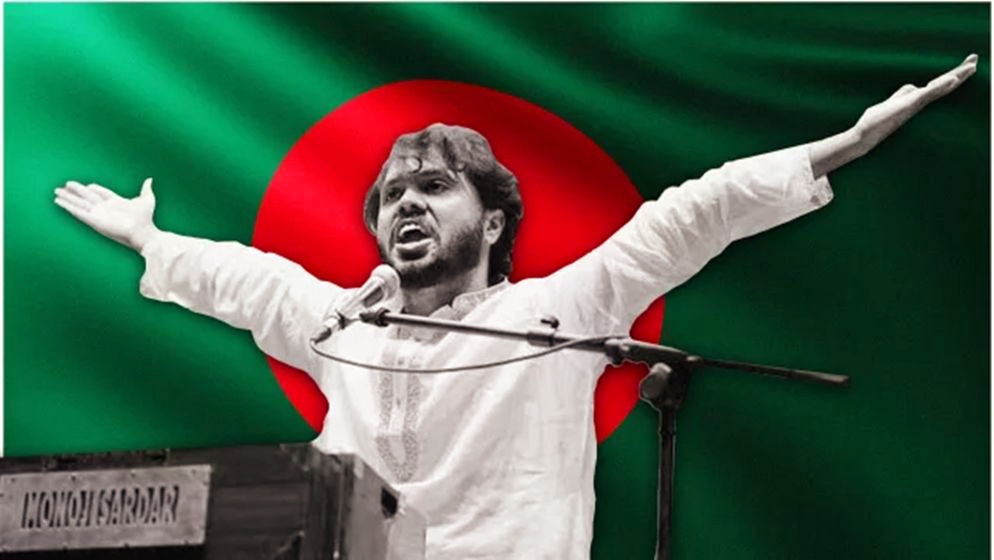 ওসমান হাদি হত্যার তদন্ত প্রতিবেদন ২৯ জানুয়ারি