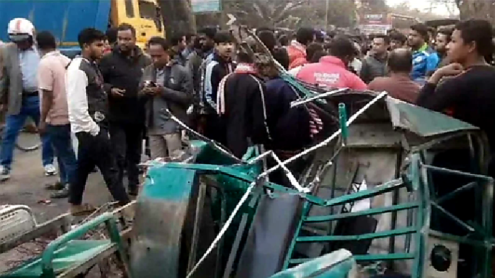 বাস ও অটোরিকশা সংঘর্ষ, নিহত ৩