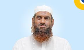 সিলেট তিন