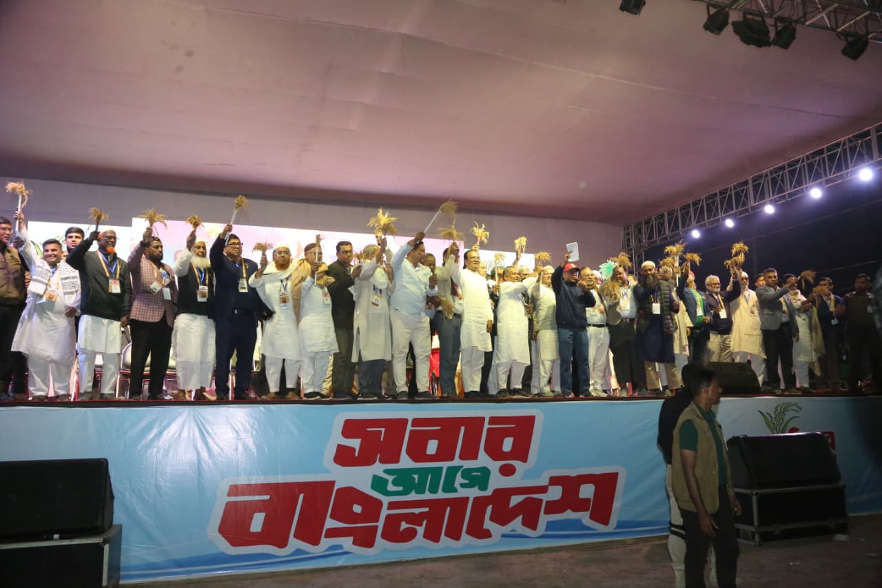 তারেক রহমান