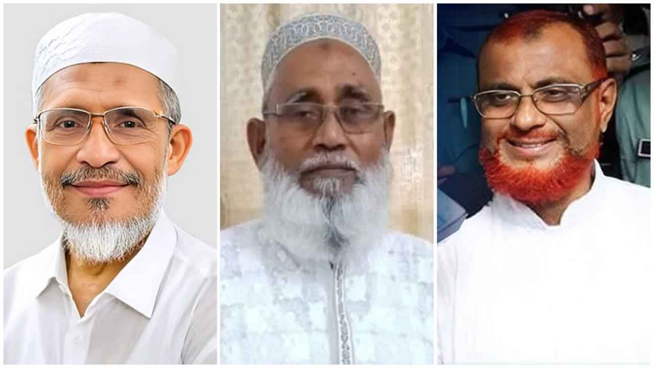 ফাঁসির সেল