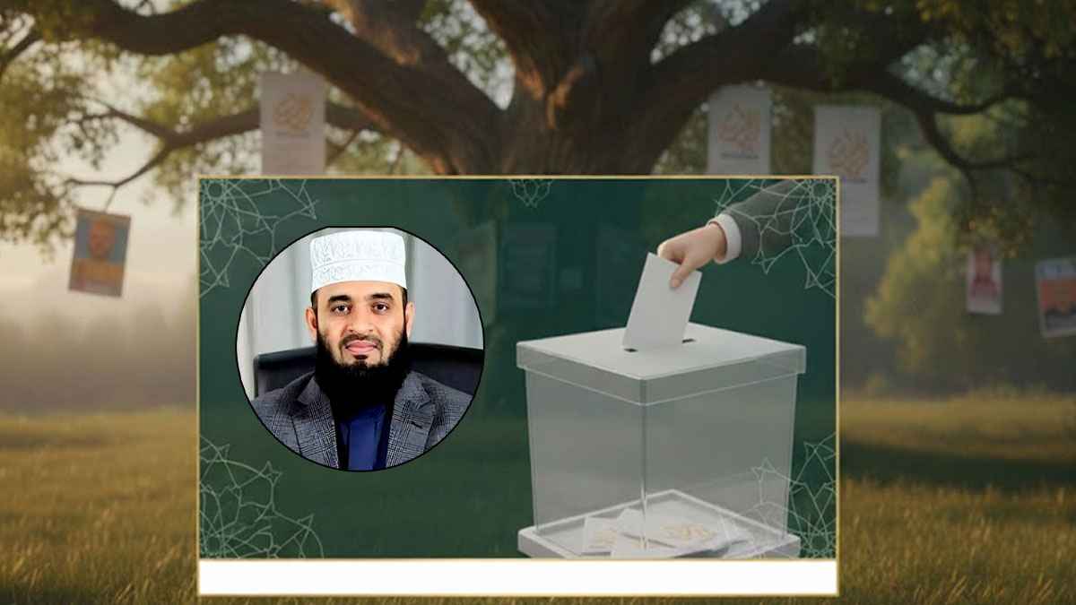 আজহারীর অভিনন্দন