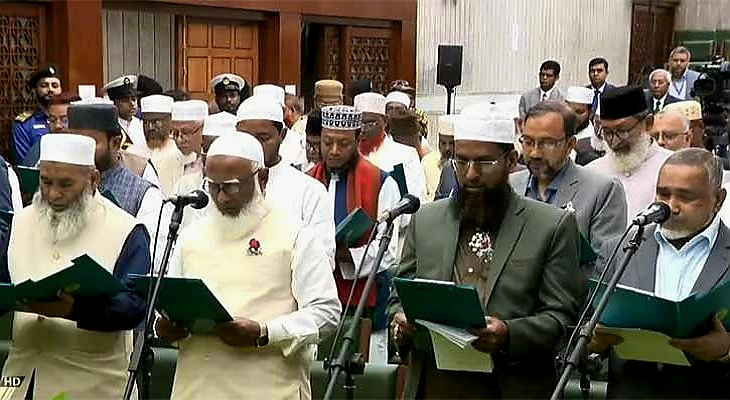 শপথ নিয়েছেন জামায়াত জোটের এমপিরা