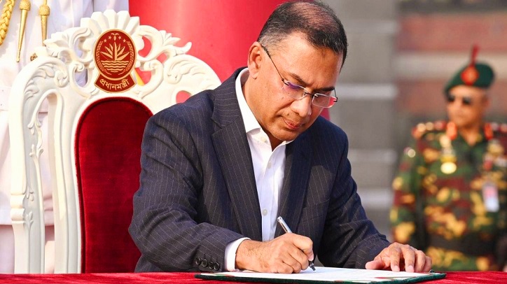 নতুন প্রধানমন্ত্রী নিয়োগ দিয়ে গেজেট প্রকাশ