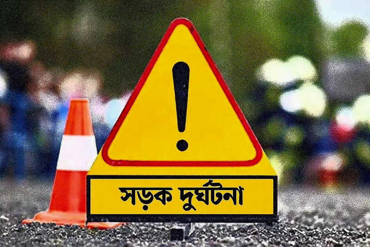 শেরপুরে মোটরসাইকেল দুর্ঘটনা