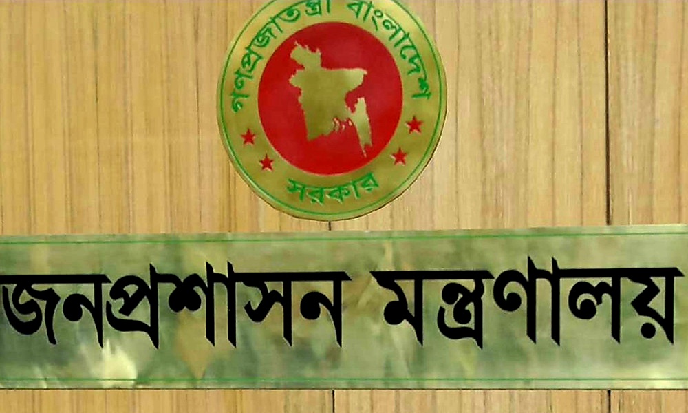 এবার বাতিল হলো ৯ সচিবের নিয়োগ