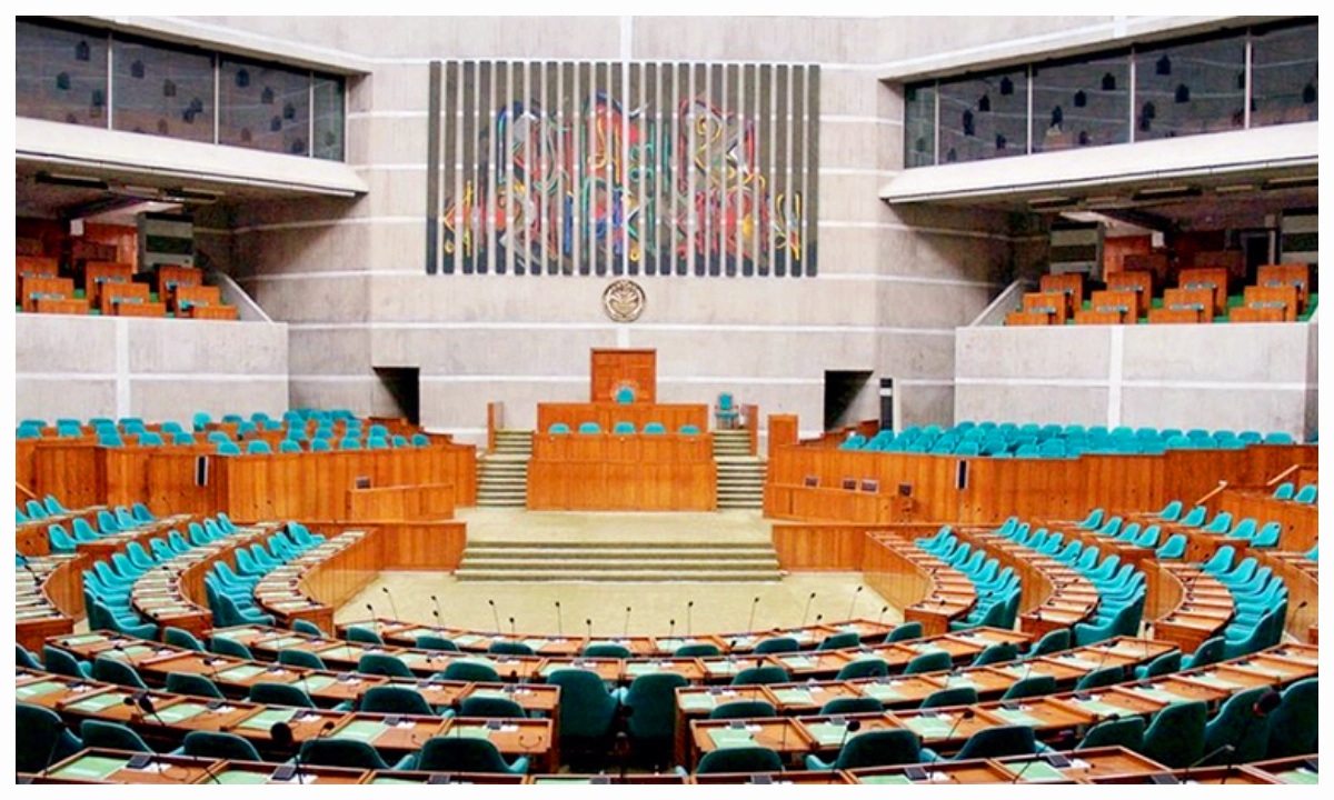 কবে হচ্ছে ত্রয়োদশ সংসদের প্রথম অধিবেশন