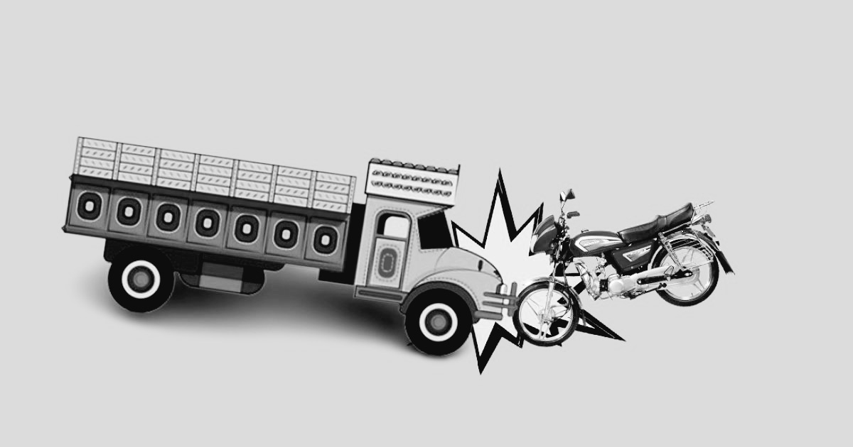 ট্রাক-মোটরসাইকেল সংঘর্ষ