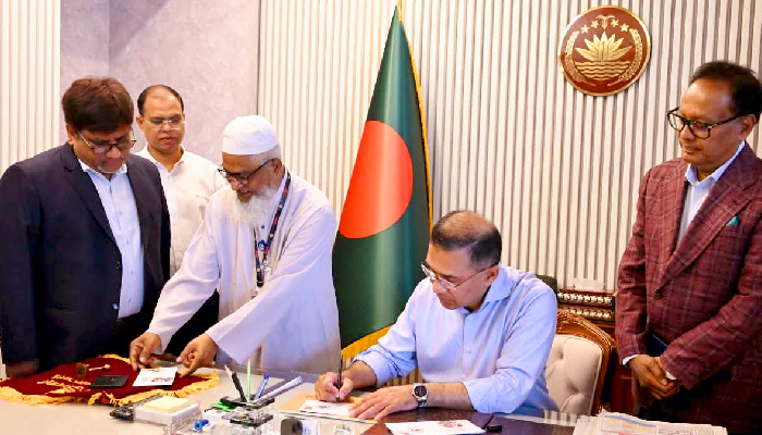 স্মারক ডাকটিকিট উন্মোচন করেছেন প্রধানমন্ত্রী