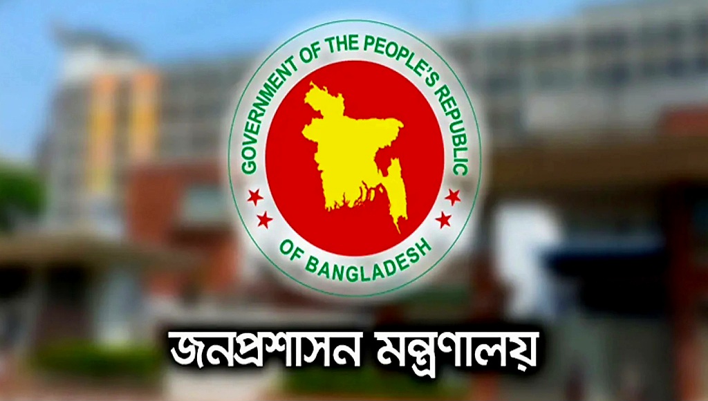 কতজন হলেন সিনিয়র সহকারী সচিব