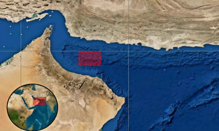 ক্ষতিপূরণ ব্যতীত হরমুজ প্রণালি খুলবে না ইরান