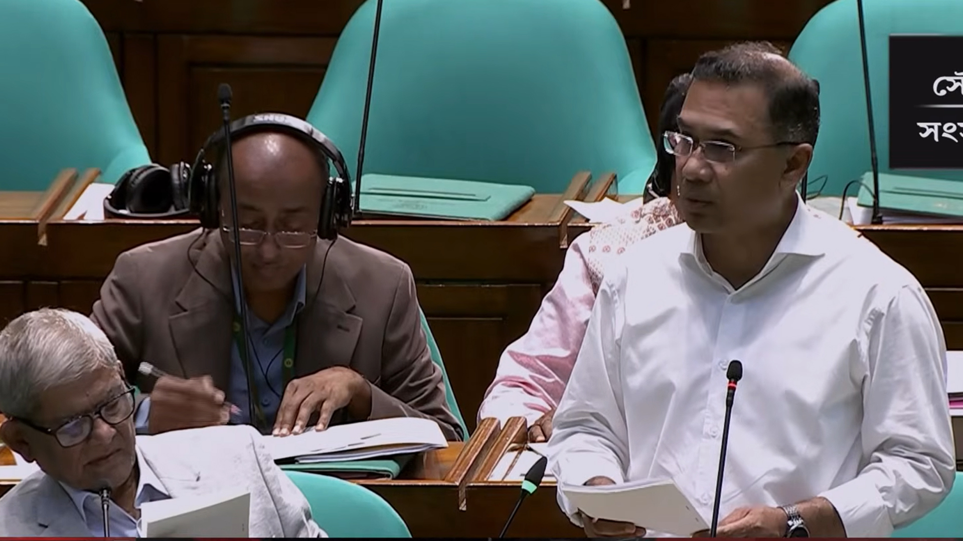 প্রাথমিক শিক্ষা 