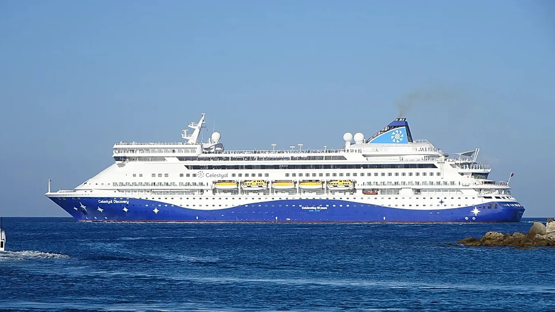 হরমুজ প্রণালী 