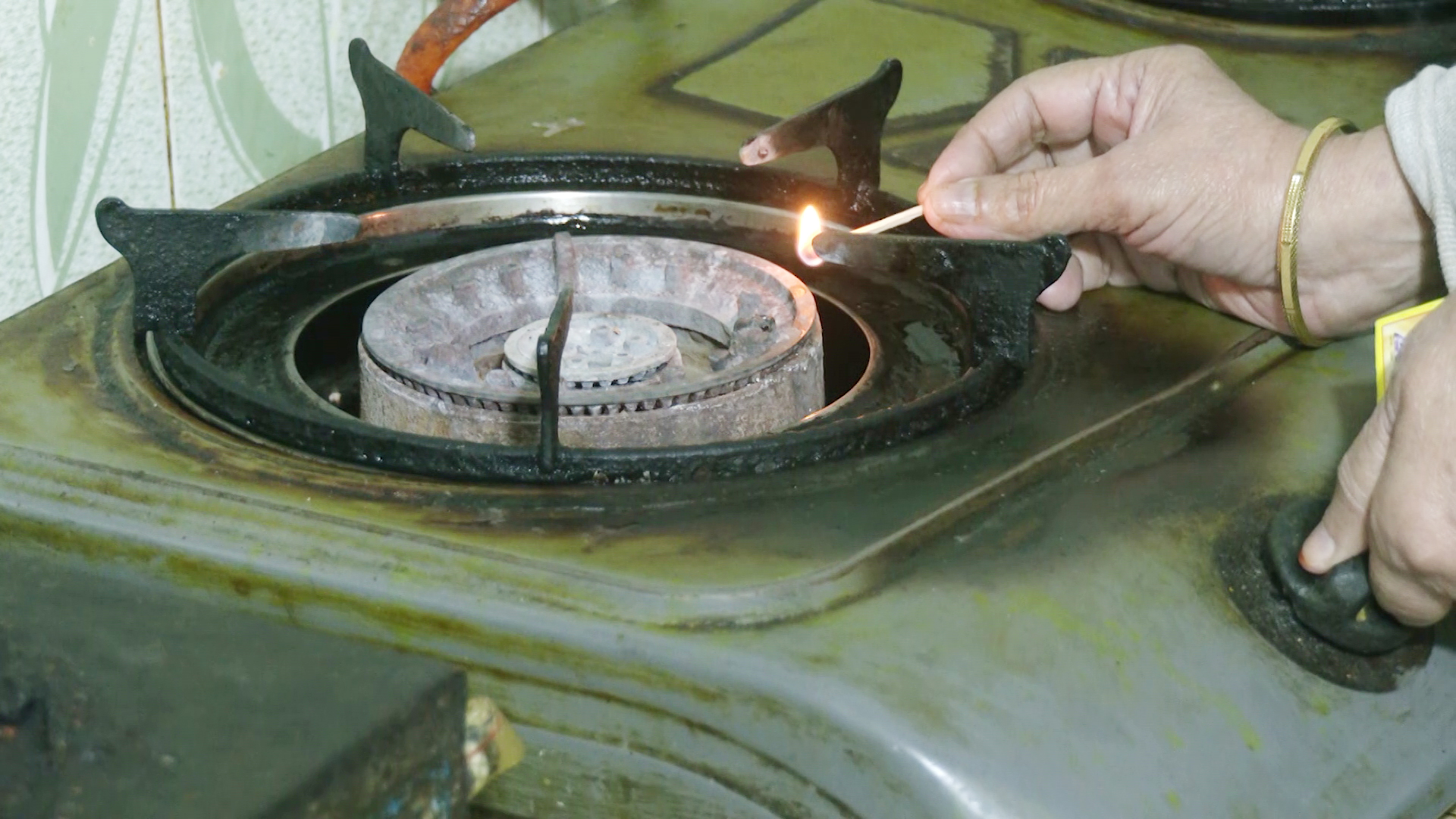 গ্যাস সরবরাহ বন্ধ 