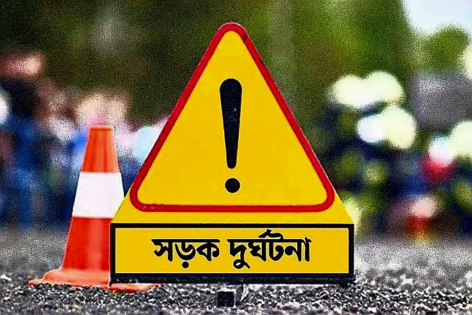 নাচোলে ট্রাকের ধাক্কায় নিহত ২