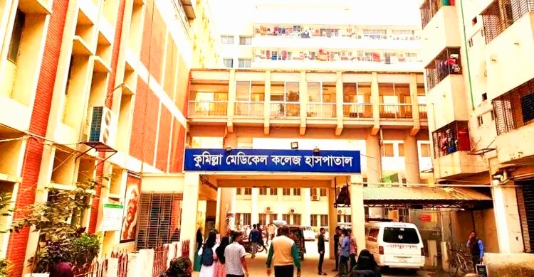 কুমিল্লাতে হামে আরো এক শিশুর মৃত্যু