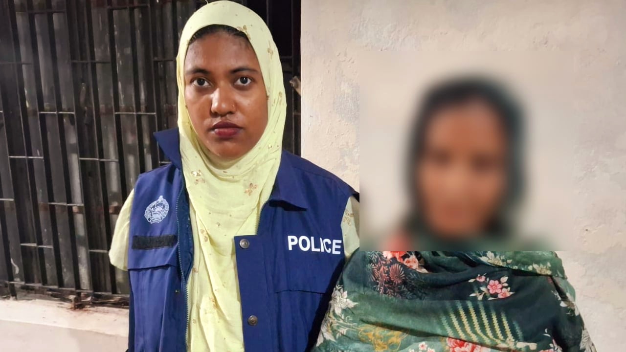 কাউখালীতে মাদক সম্রাজ্ঞী মর্জিনা গ্রেপ্তার