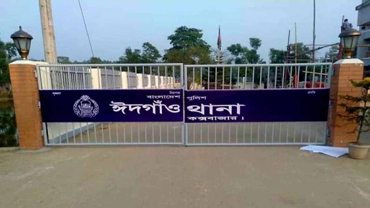 সেপটিক ট্যাংকে পাওয়া গেলো নিখোঁজ শিশুর লাশ