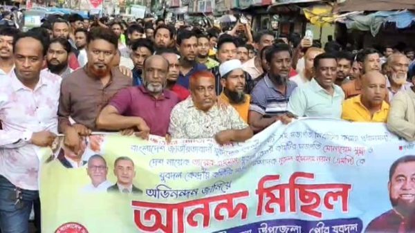 জিএস সুমন